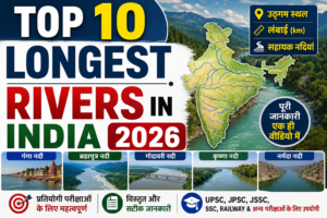 Top 10 longest rivers in India 2026